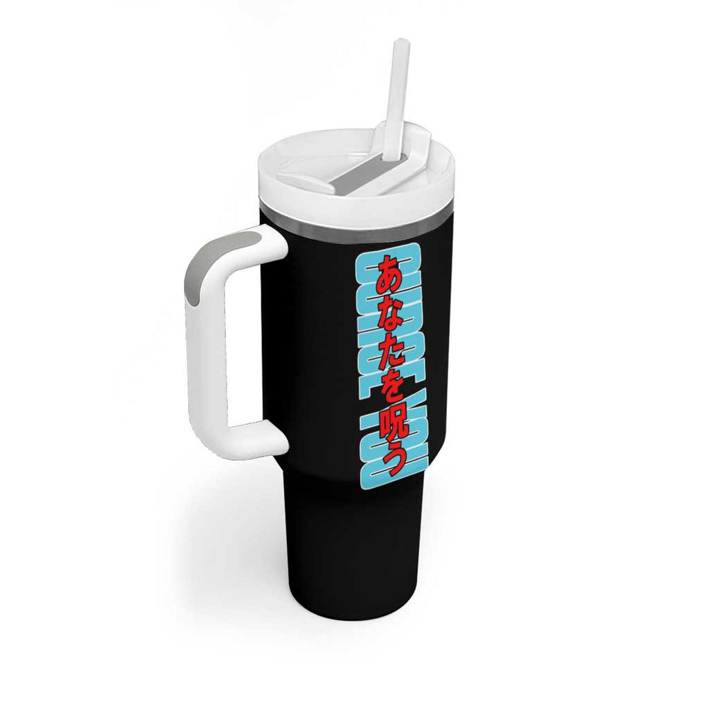 Souichi Junji Ito Collection Tumbler With Handle Anime Style