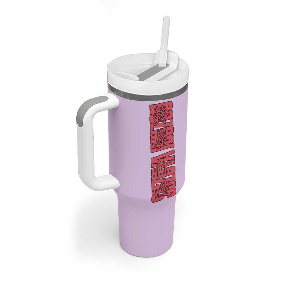Suzuya Juuzou Tokyo Ghoul Tumbler With Handle Anime Style