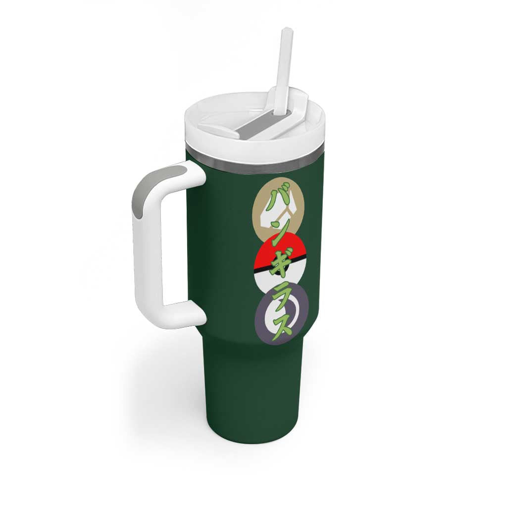 Tyranitar Pokemon Tumbler With Handle Anime Style