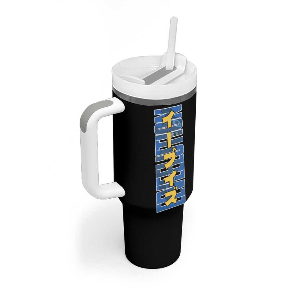 Umbreon V3 Poke Tumbler With Handle Anime Style