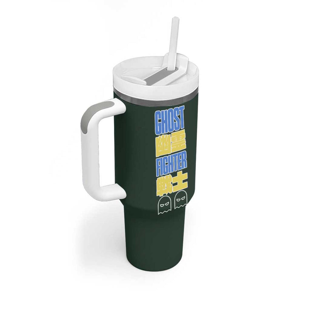 Yusuke Urameshi V3 Yuyu Hakusho Tumbler With Handle Anime Style