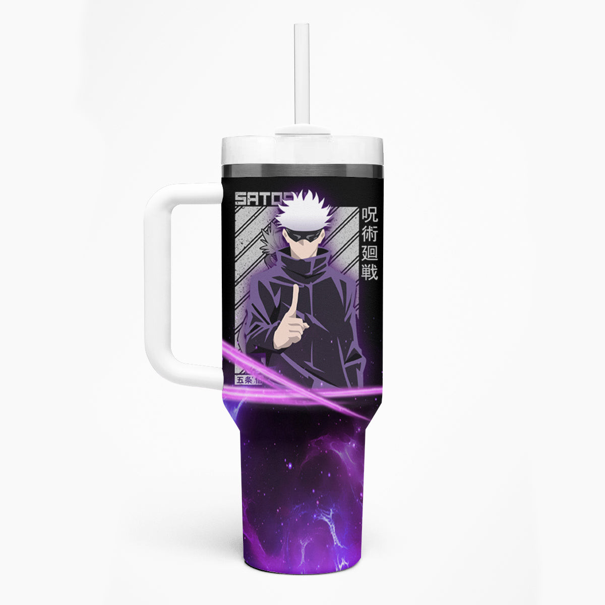 Gojo Satoru Jujutsu Kaisen Tumbler With Handle Aura Anime Galaxy Style