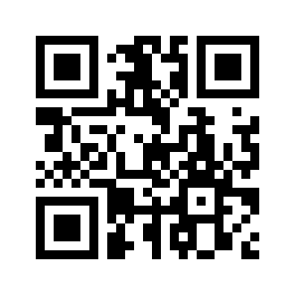 Código QR de Guanábana