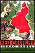 Red Cavalry cover