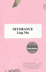 Severance: A Novel cover