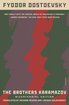 The Brothers Karamazov: Bicentennial Edition cover