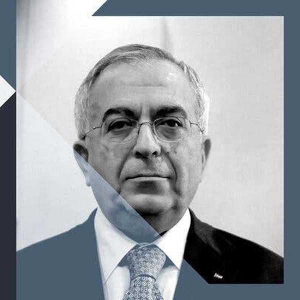 Artwork for Building the Palestinian State With Salam Fayyad
