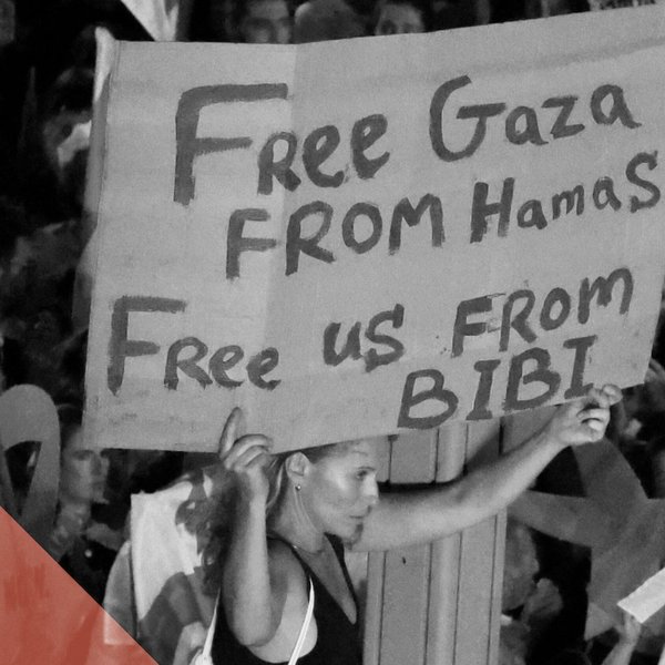 Artwork for Israel vs. Hamas, Hezbollah, Iran — and Itself