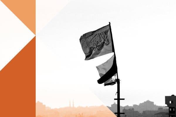 Artwork for ‘This Is How Hamas Is Seeing This’