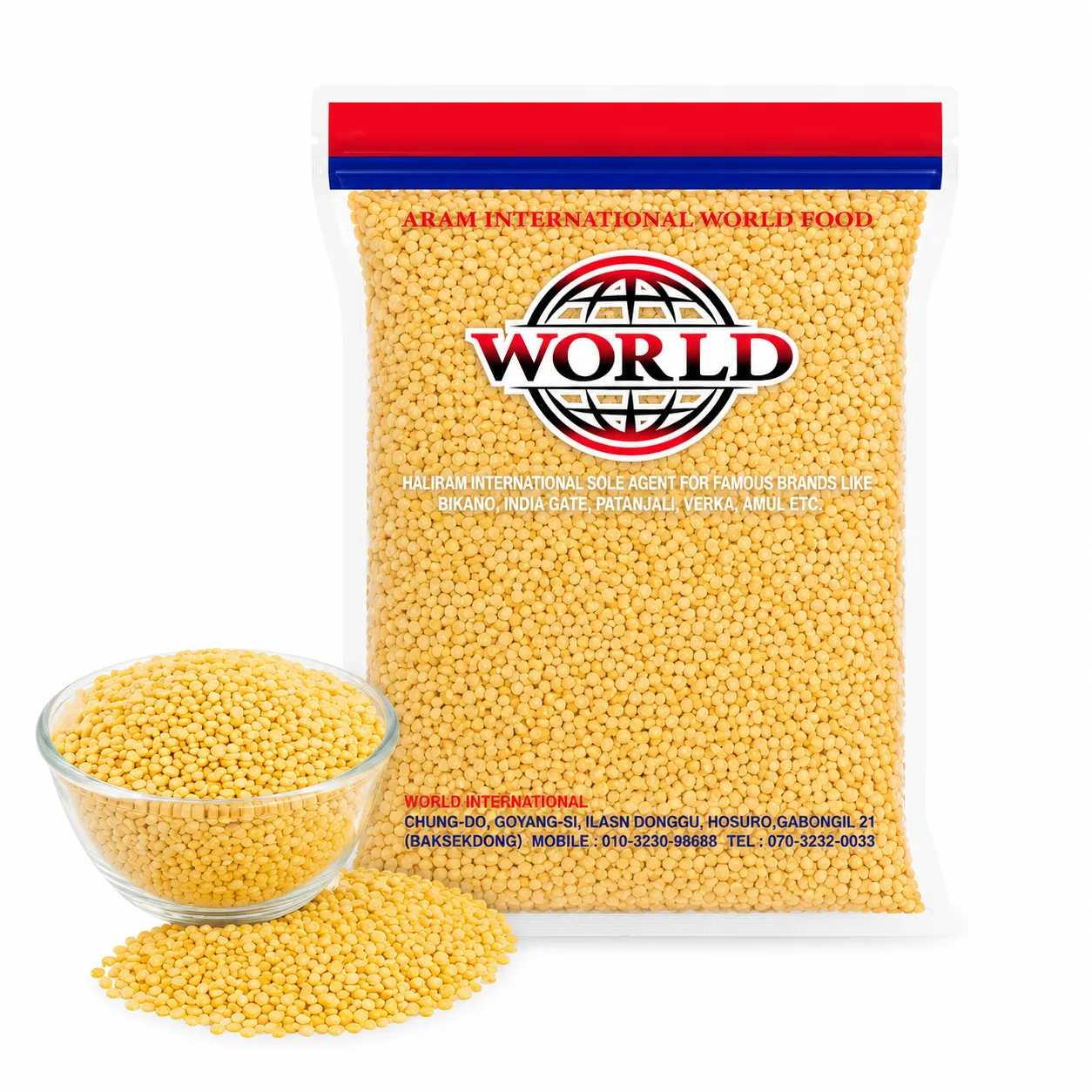 WORLD Yellow Moong Dal (Split Mung Beans) 800g | Premium Indian Split Yellow Lentils | 대깐녹두 800g