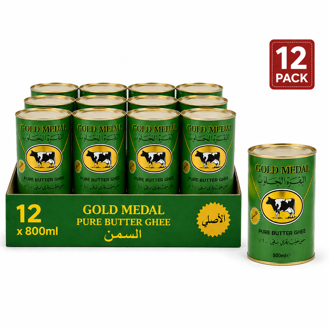 Gold Medal Pure Butter Ghee 800ml x 12 Pack | 100% Cow Milk Desi Ghee | Bulk Cooking Ghee