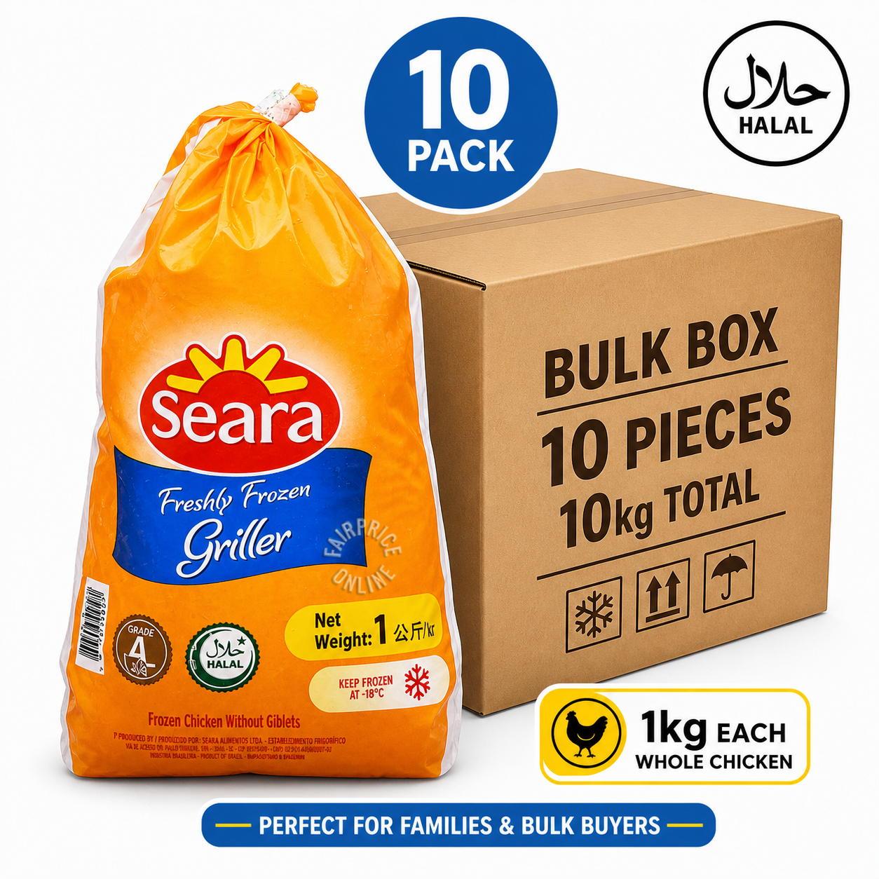 Seara Frozen Whole Chicken Griller 10kg (10 x 1kg) Halal – Bulk Box Premium Brazilian Chicken for Restaurants & Families