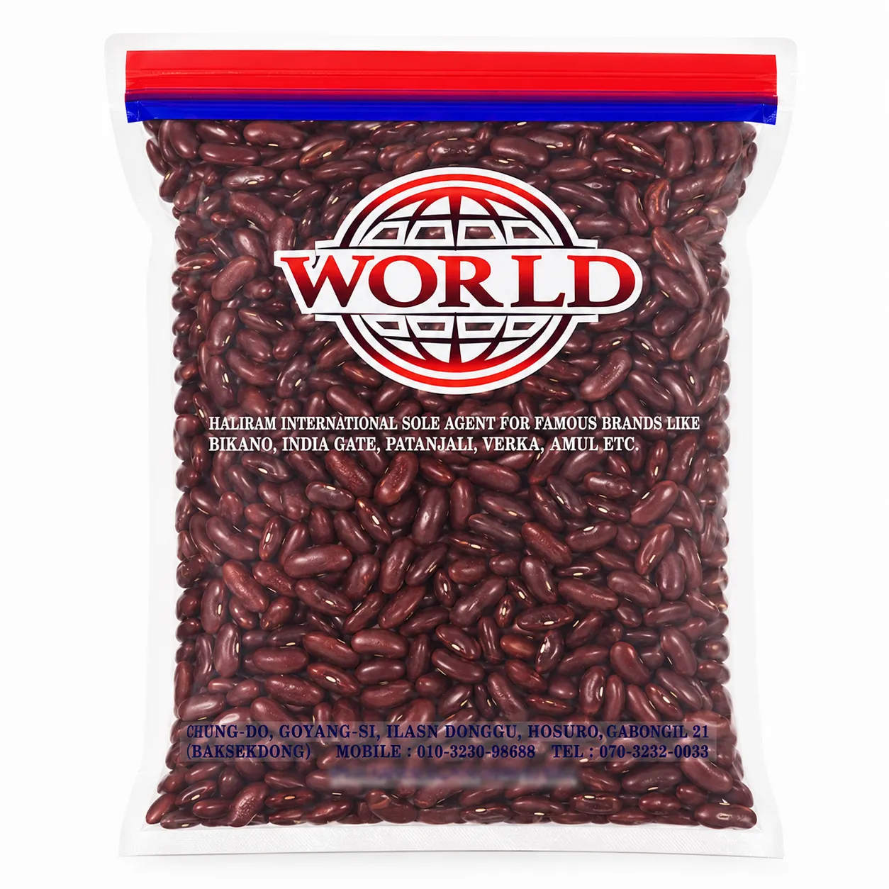 WORLD Red Kidney Beans 800g | Premium Rajma | 강낭콩 800g
