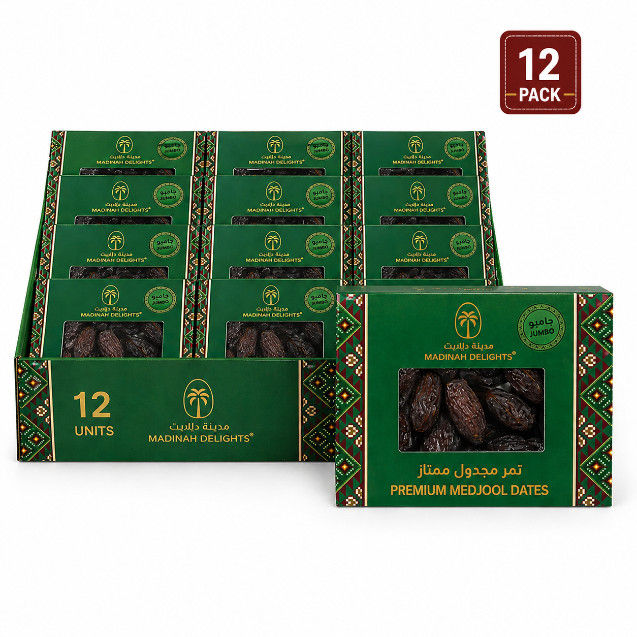 Madinah Delights Premium Medjool Dates (Jumbo) – 12 Pack Bulk Bundle 500g | Fresh, Large Size Dates | Natural Energy Snack in Korea