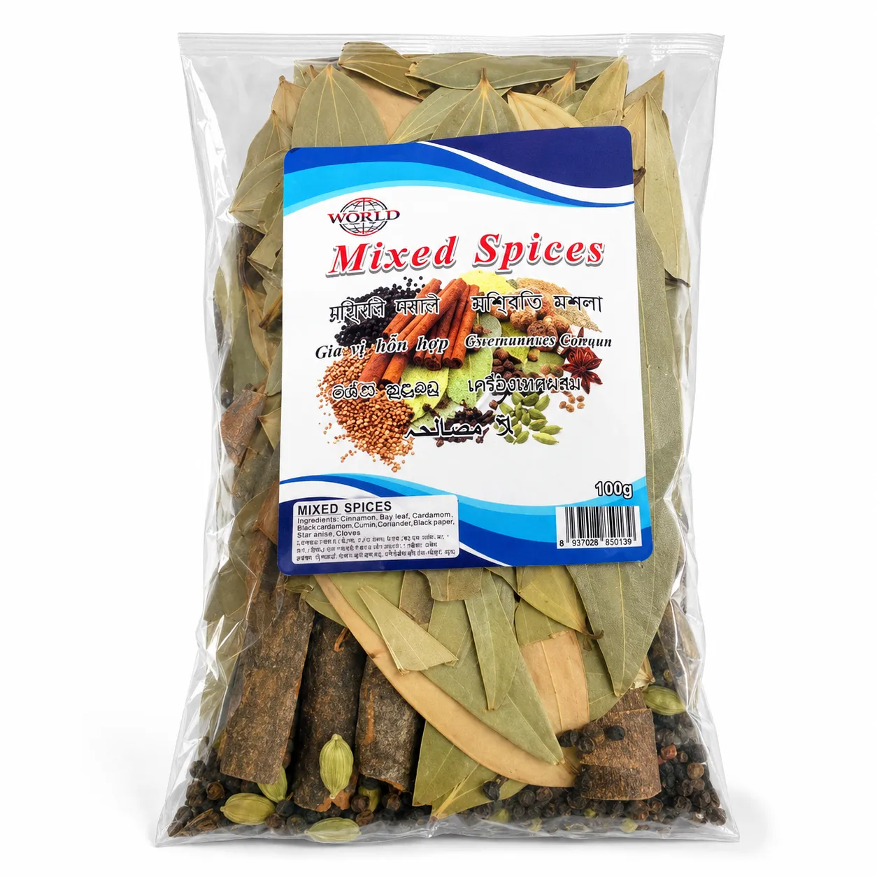 World Mixed Spices (Whole Garam Masala) 100g – Premium Aromatic Whole Spice Blend