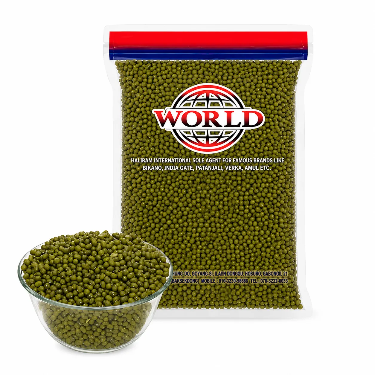 WORLD Green Moong Dal (Whole Mung Beans) 800g | Premium Whole Green Gram | 녹두 800g