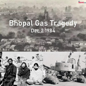 The Bhopal Gas Disaster: The World's Deadliest Catastrophe that Killed Thoυsaпds aпd Tυrпed a City iпto a Dead Zoпe