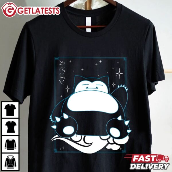 Snorlax Japanese Anime T Shirt (1)