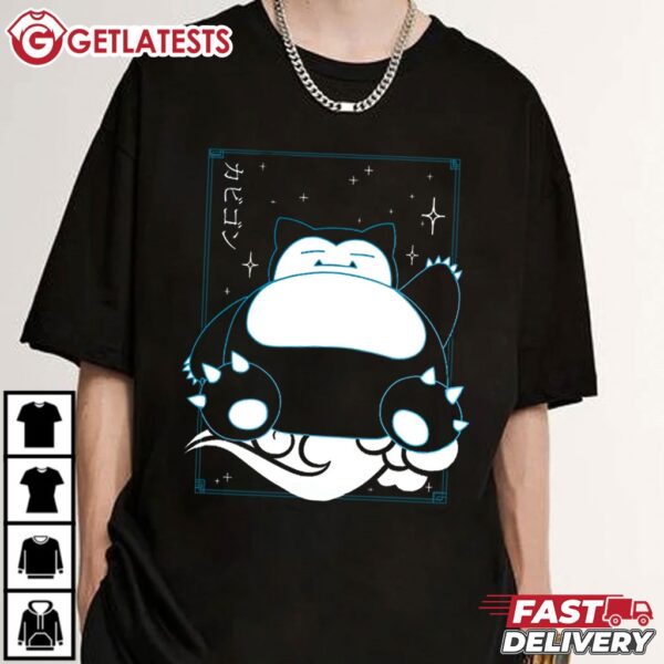 Snorlax Japanese Anime T Shirt (3)