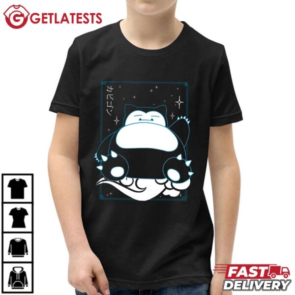 Snorlax Japanese Anime T Shirt (4)