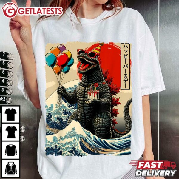Godzilla Birthday Party Monster Movie Gifts T Shirt (2)