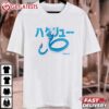 Dragonair Pokemon Fan T Shirt (1)