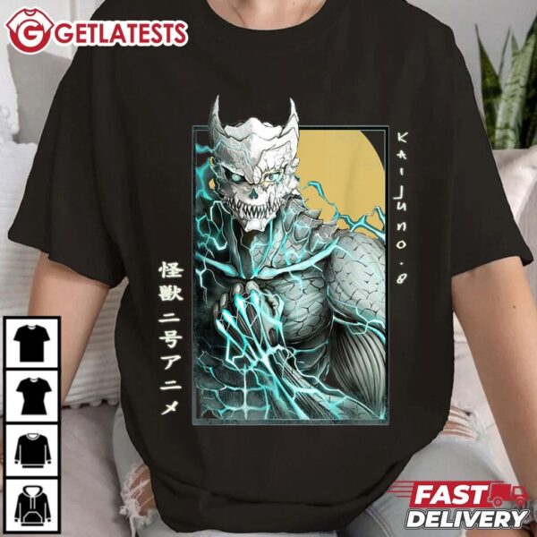 Kaiju Vintage Japanese Monster No. 8 T Shirt (2)