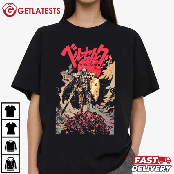 Vintage Berserk Anime T Shirt (2)