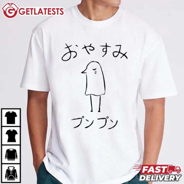 Oyasumi Punpun Goodnight Punpun Manga T Shirt (2)