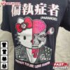 Hello Kitty Paranoid Destroy Future Less System T Shirt (2)