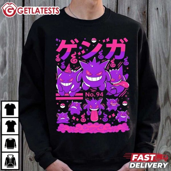 Gengar No 94 Japanese Style Pokemon T Shirt (4)