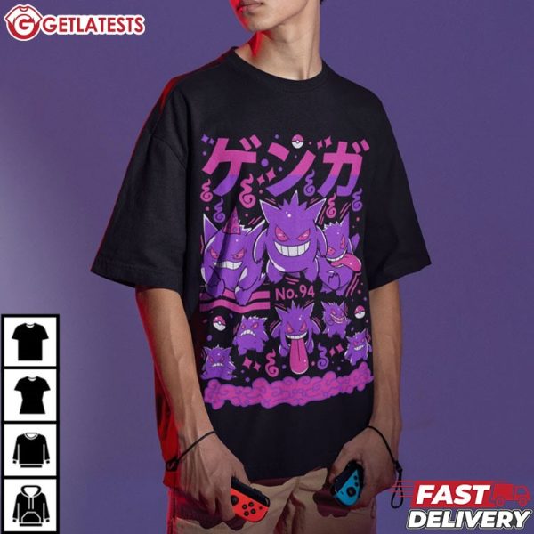 Gengar No 94 Japanese Style Pokemon T Shirt (1)