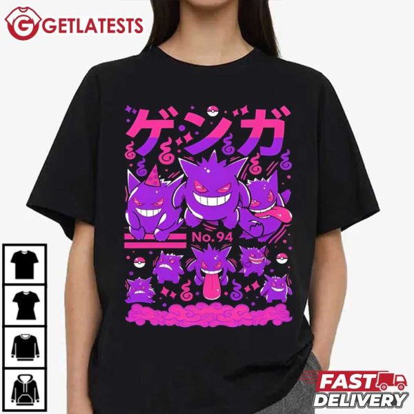 Gengar No 94 Japanese Style Pokemon T Shirt (3)