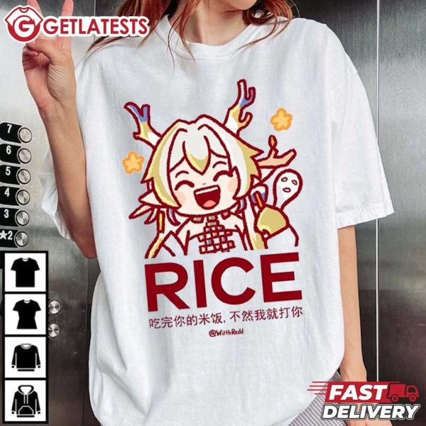 Wittlered Rice Finish Your Rice, or I'll Hit You T Shirt (3)