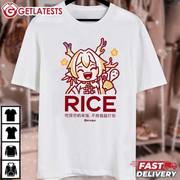 Wittlered Rice Finish Your Rice, or I'll Hit You T Shirt (2)