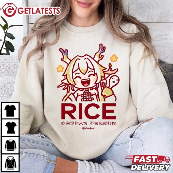 Wittlered Rice Finish Your Rice, or I'll Hit You T Shirt (1)