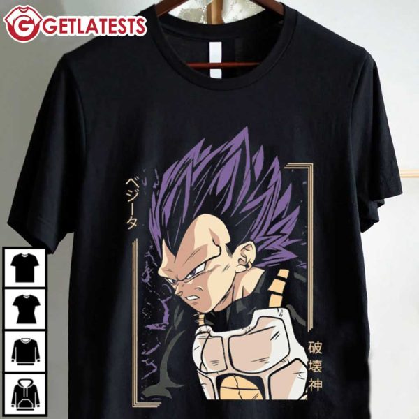 Vegeta Dragon Ball Z Graphic Anime T Shirt (2)