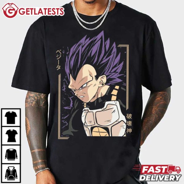 Vegeta Dragon Ball Z Graphic Anime T Shirt (4)