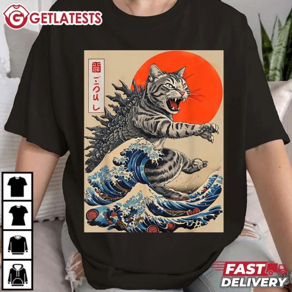 Catzilla Tsunami Japanese Funny Cat Lover T Shirt (1)