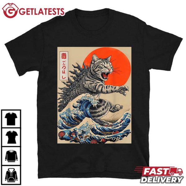 Catzilla Tsunami Japanese Funny Cat Lover T Shirt (2)