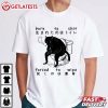 Born To Shit Forced To Wipe Japanese Cat T Shirt (3)