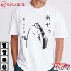 Quirky Fish Funny Manga Anime Japanese Art Graphic T Shirt (4)