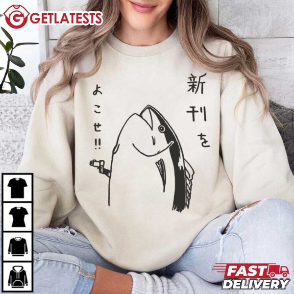 Quirky Fish Funny Manga Anime Japanese Art Graphic T Shirt (1)