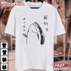 Quirky Fish Funny Manga Anime Japanese Art Graphic T Shirt (2)