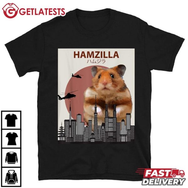 Hamzilla Funny Cute Hamster Lovers T Shirt (2)