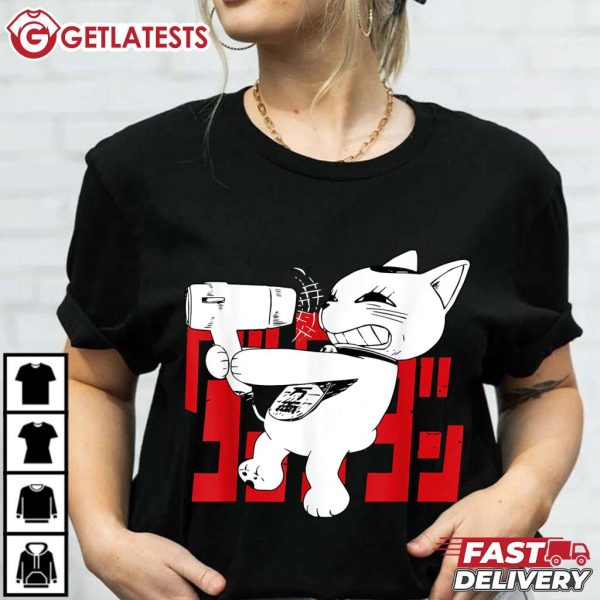 Turbo Granny Funny Dandadan Cat Anime T Shirt (1)