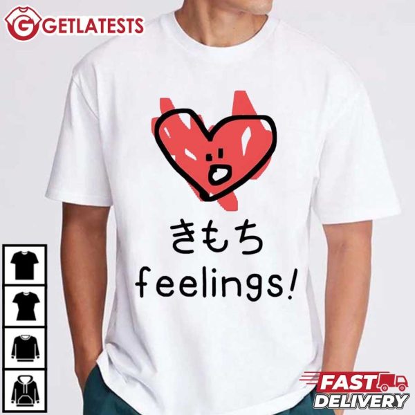 Phil Lester Kikillo Feelings T Shirt (4)