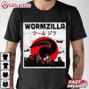 Wormzilla Japanese Worm Squirmles String Meme T Shirt (2)