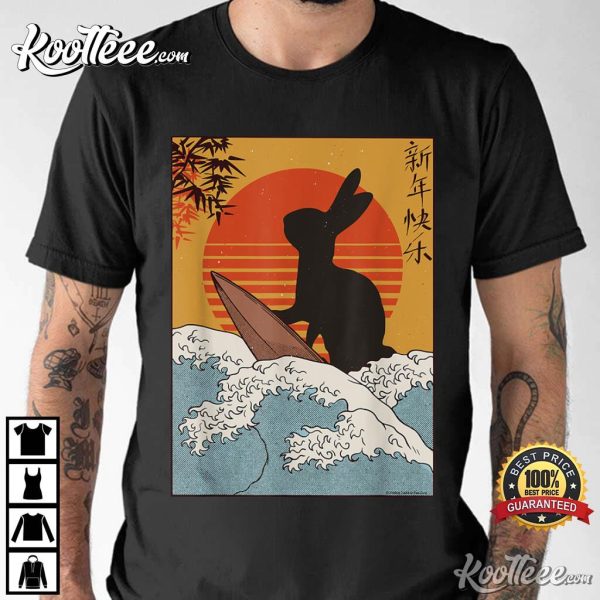Funny Chinese Lunar New Year Of The Rabbit T-Shirt