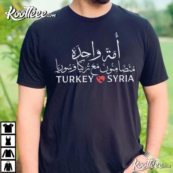 Help For Turkey Donation For Turkisk Earthquake Victim T-Shirt